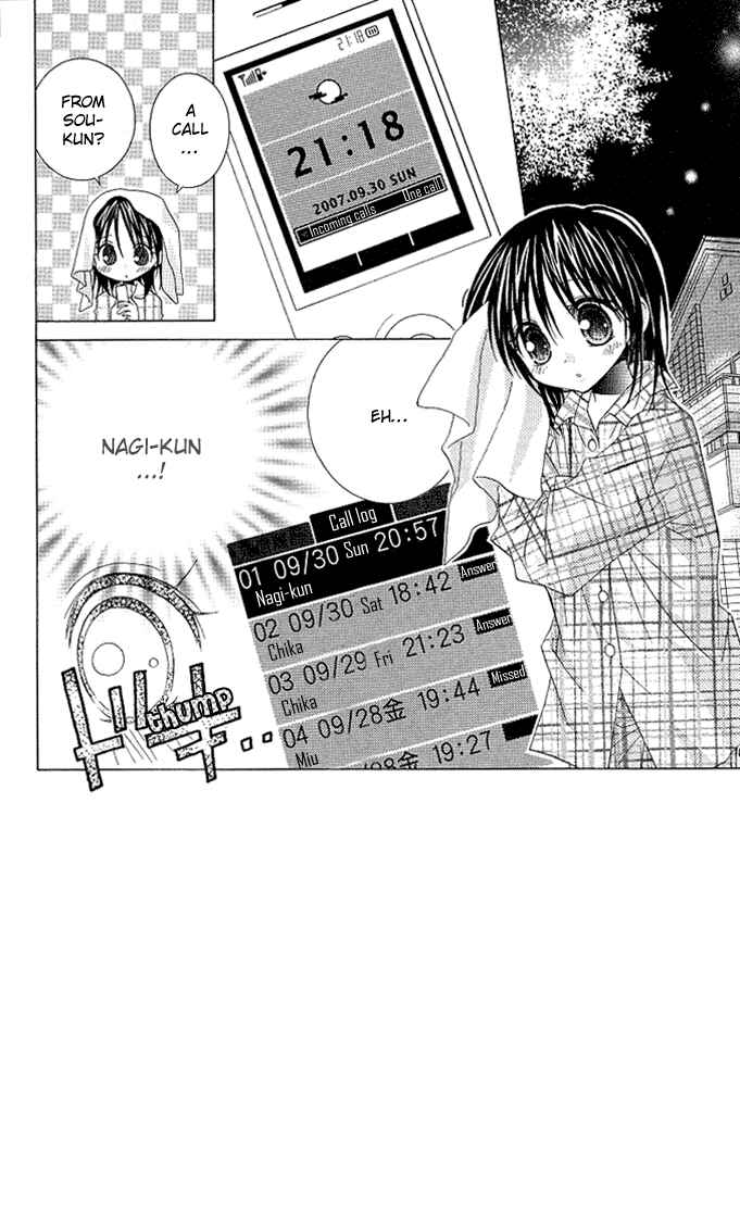 Page 7 Chapter 11 A Single Snowflake of Love Falls: Forecast of Changing Colors