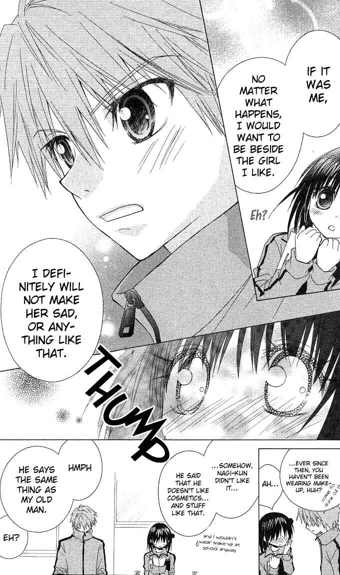 Page 13 Chapter 5 A Single Snowflake of Love Falls: Forecast of Changing Colors
