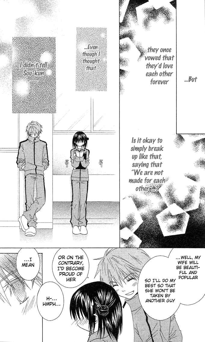Page 15 Chapter 5 A Single Snowflake of Love Falls: Forecast of Changing Colors