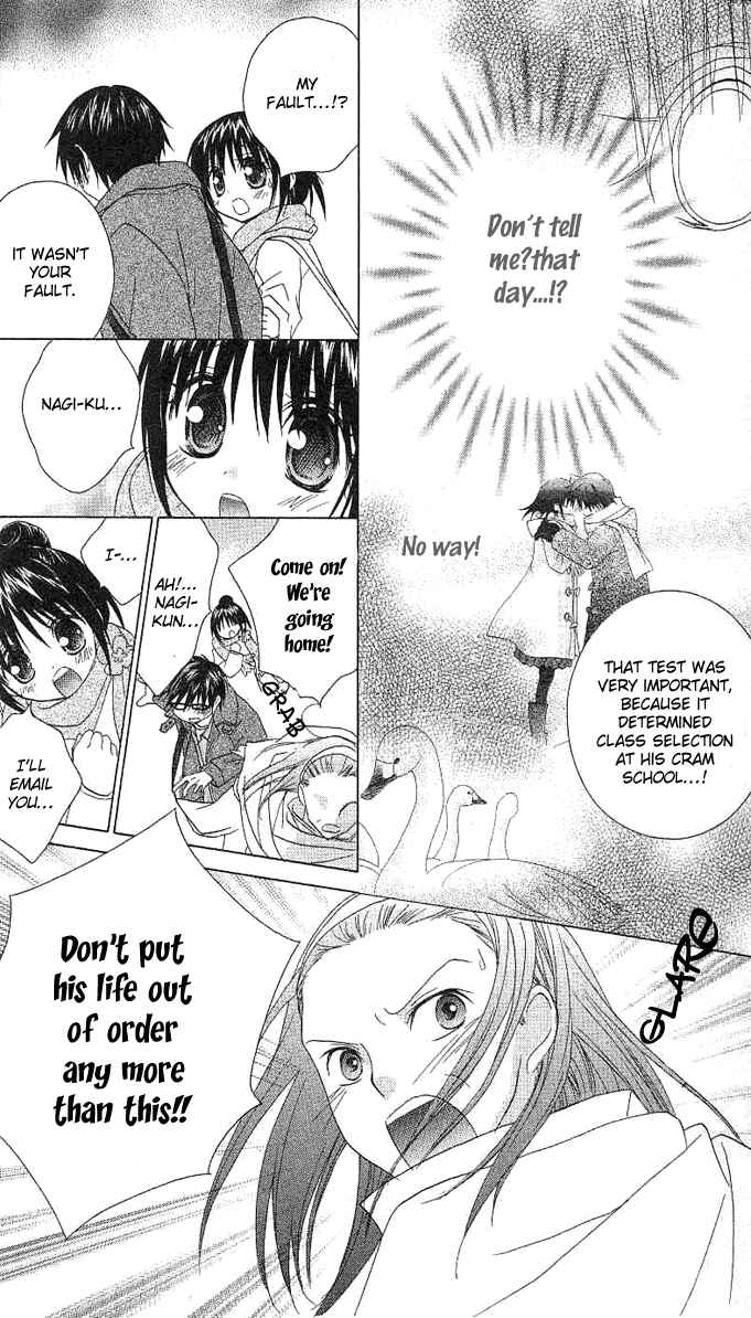 Page 2 Chapter 5 A Single Snowflake of Love Falls: Forecast of Changing Colors