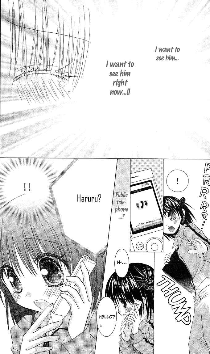 Page 20 Chapter 5 A Single Snowflake of Love Falls: Forecast of Changing Colors