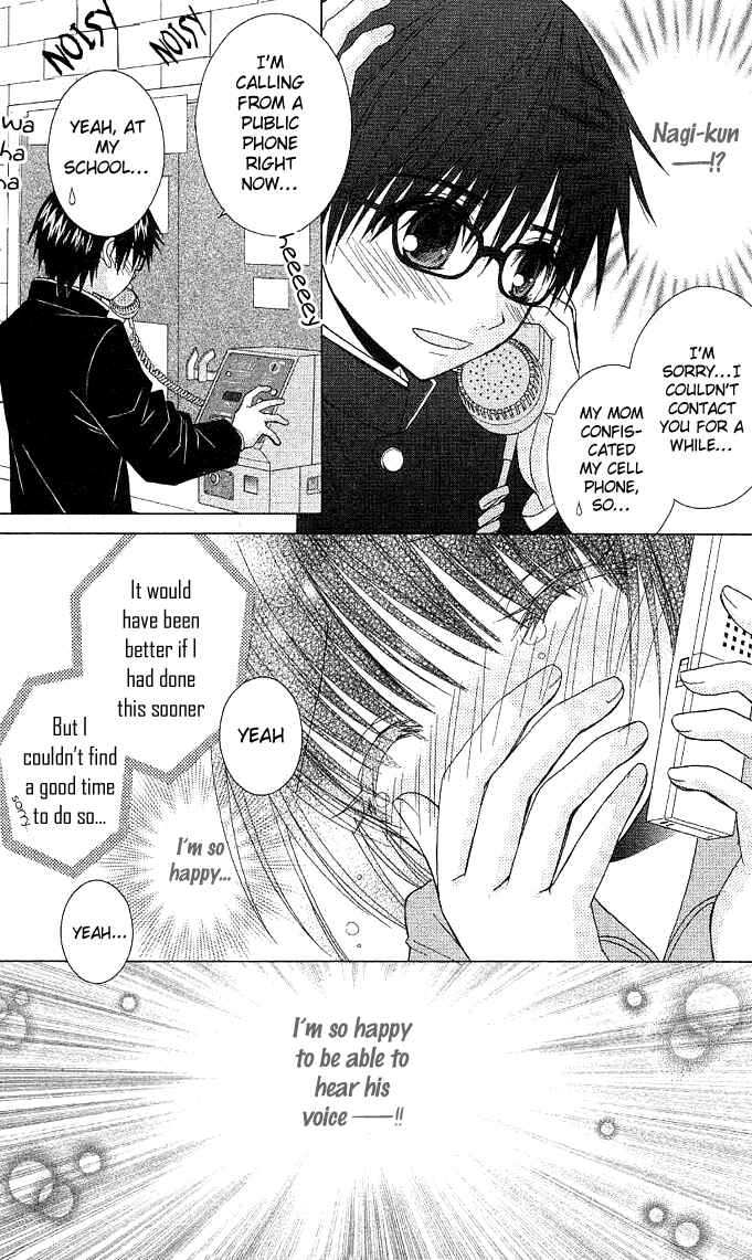 Page 21 Chapter 5 A Single Snowflake of Love Falls: Forecast of Changing Colors