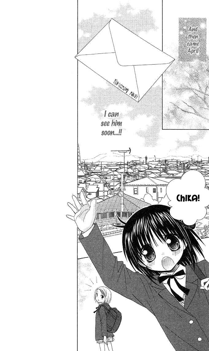 Page 23 Chapter 5 A Single Snowflake of Love Falls: Forecast of Changing Colors