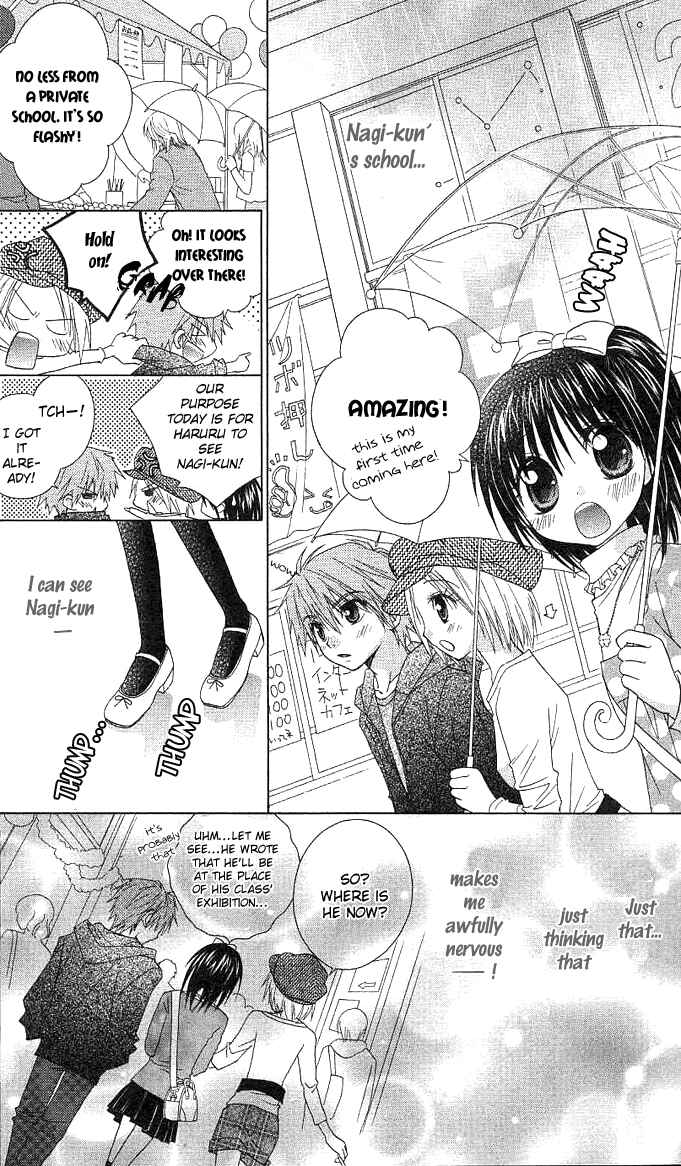 Page 28 Chapter 5 A Single Snowflake of Love Falls: Forecast of Changing Colors