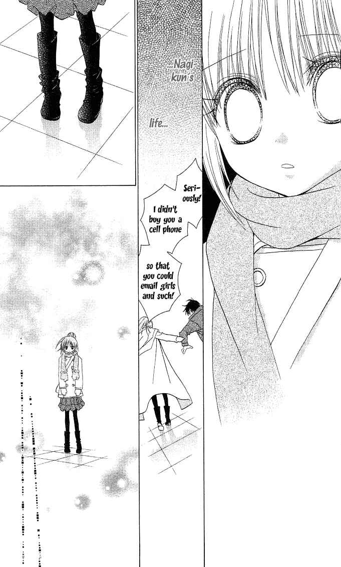 Page 3 Chapter 5 A Single Snowflake of Love Falls: Forecast of Changing Colors