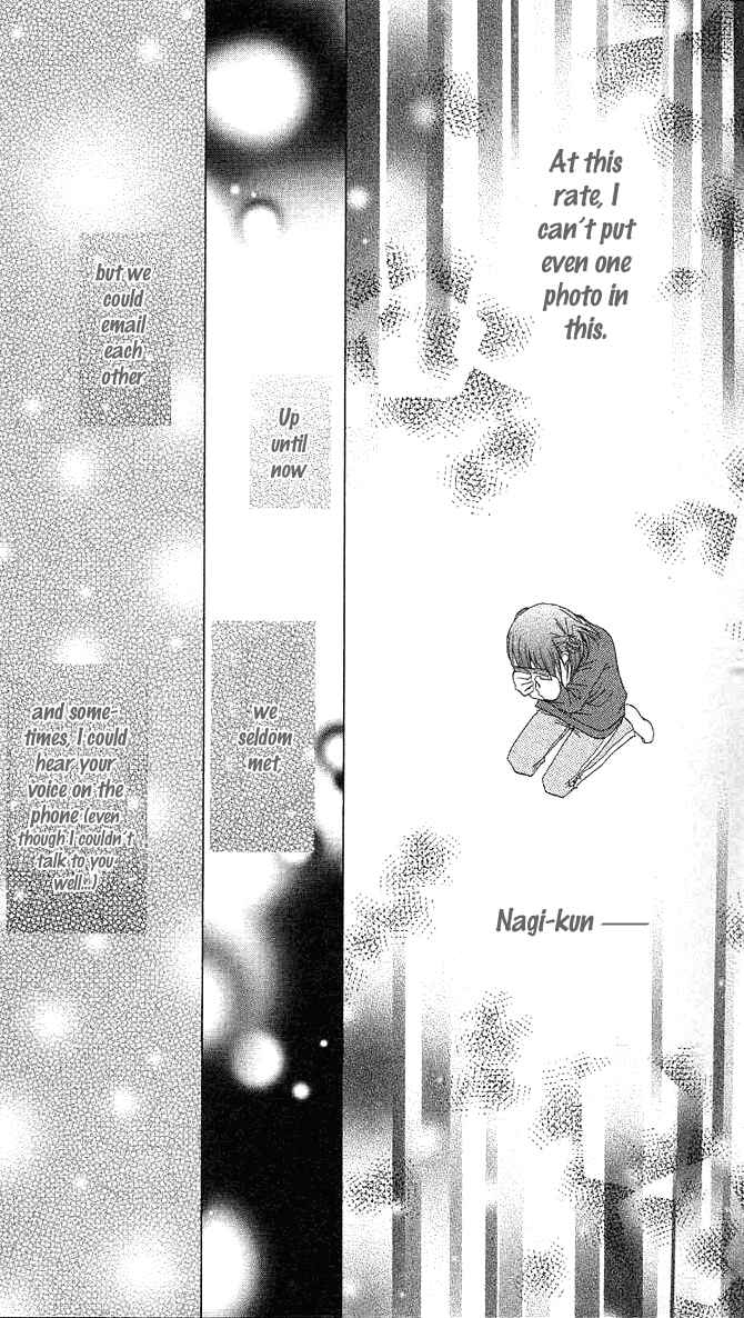 Page 6 Chapter 5 A Single Snowflake of Love Falls: Forecast of Changing Colors