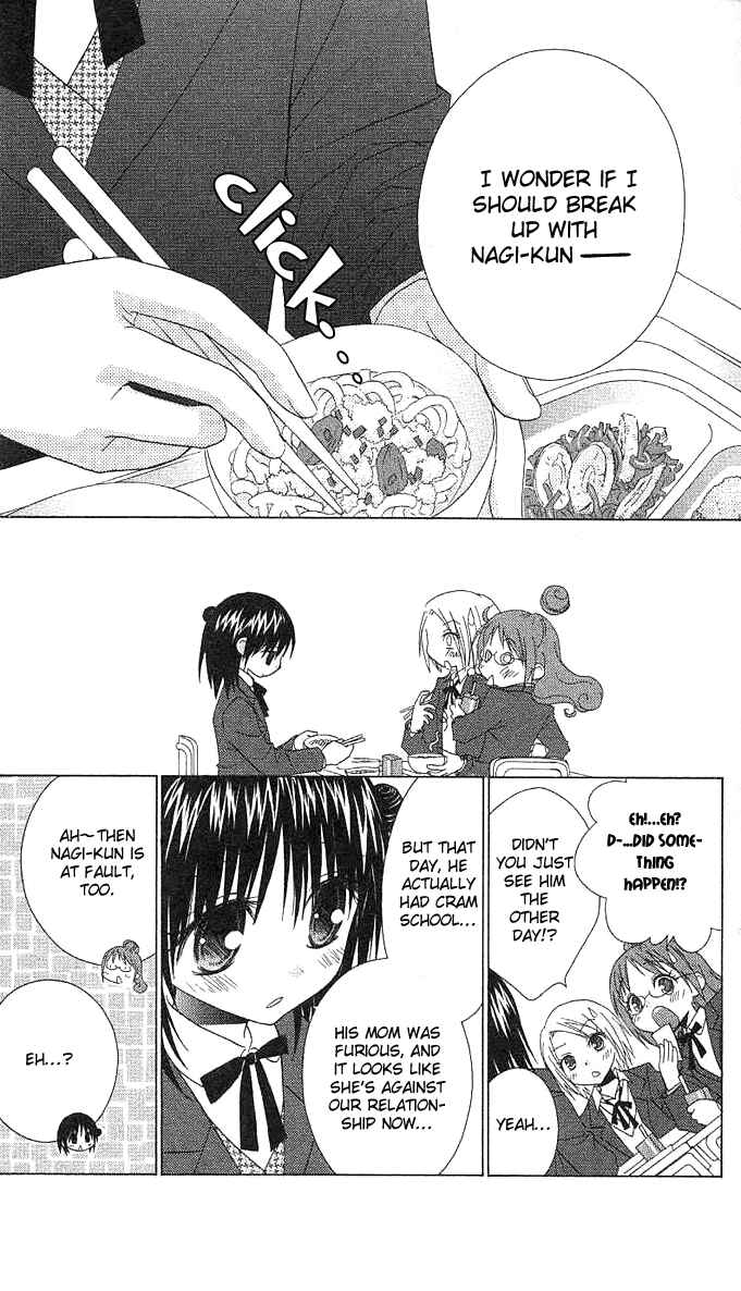 Page 8 Chapter 5 A Single Snowflake of Love Falls: Forecast of Changing Colors