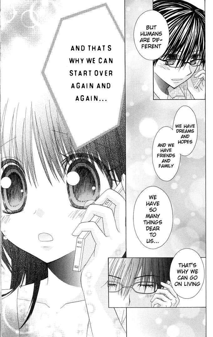 Page 21 Chapter 15 A Single Snowflake of Love Falls: Forecast of Changing Colors