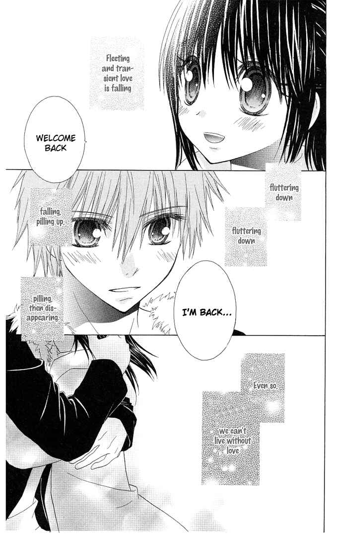 Page 33 Chapter 15 A Single Snowflake of Love Falls: Forecast of Changing Colors