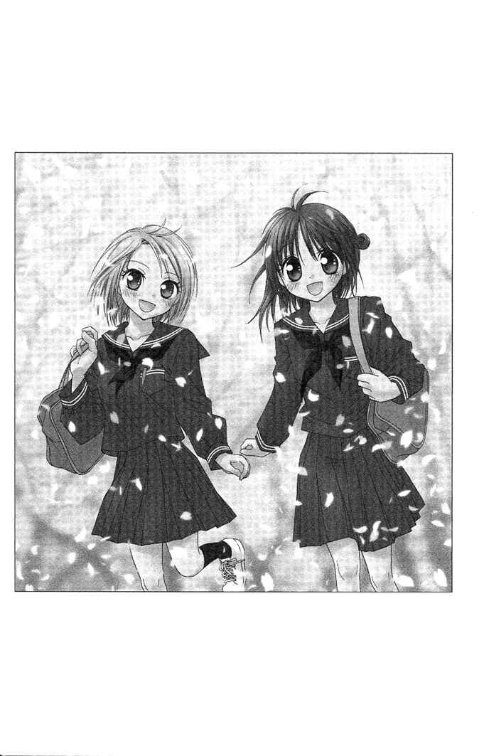 Page 38 Chapter 15 A Single Snowflake of Love Falls: Forecast of Changing Colors