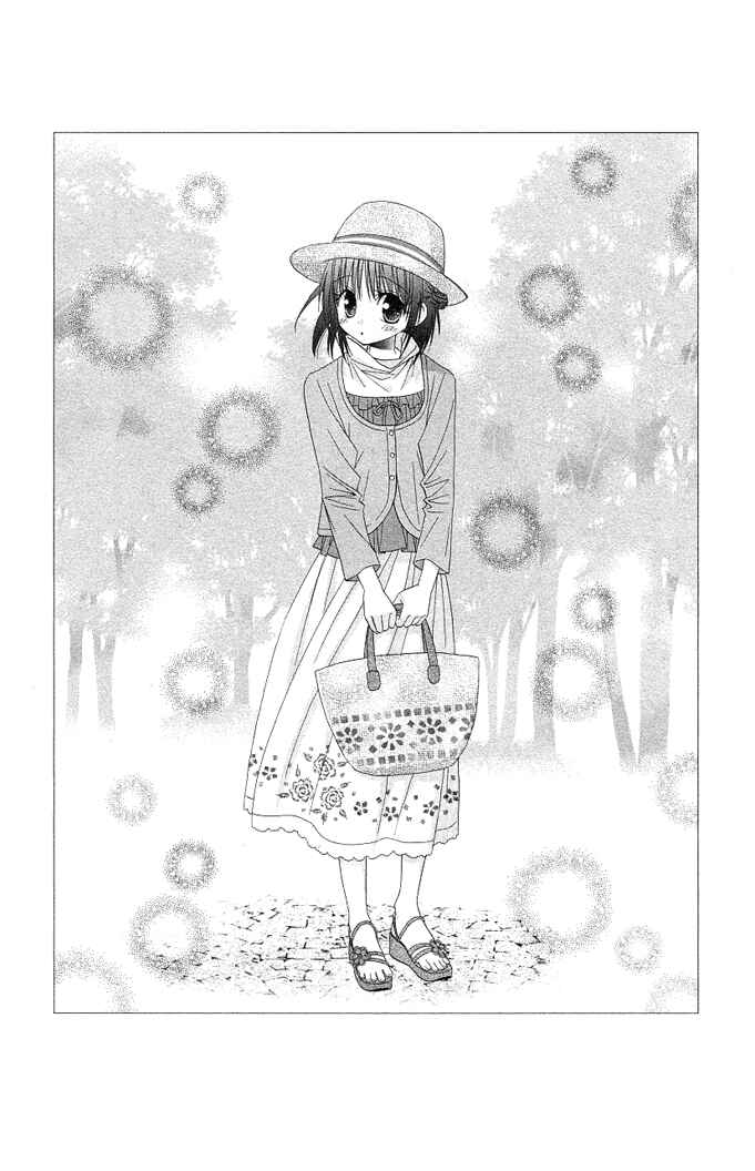 Page 40 Chapter 15 A Single Snowflake of Love Falls: Forecast of Changing Colors