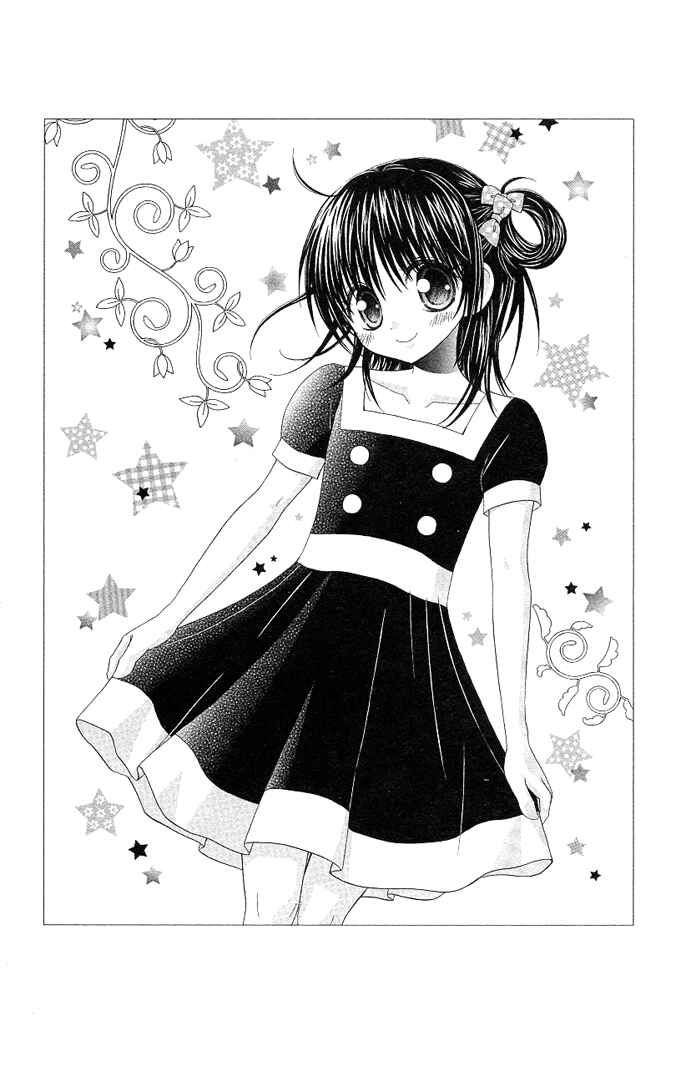 Page 42 Chapter 15 A Single Snowflake of Love Falls: Forecast of Changing Colors