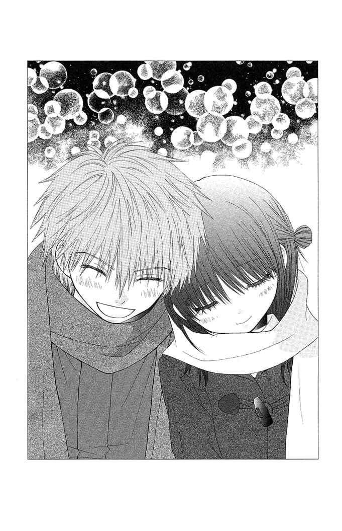 Page 44 Chapter 15 A Single Snowflake of Love Falls: Forecast of Changing Colors