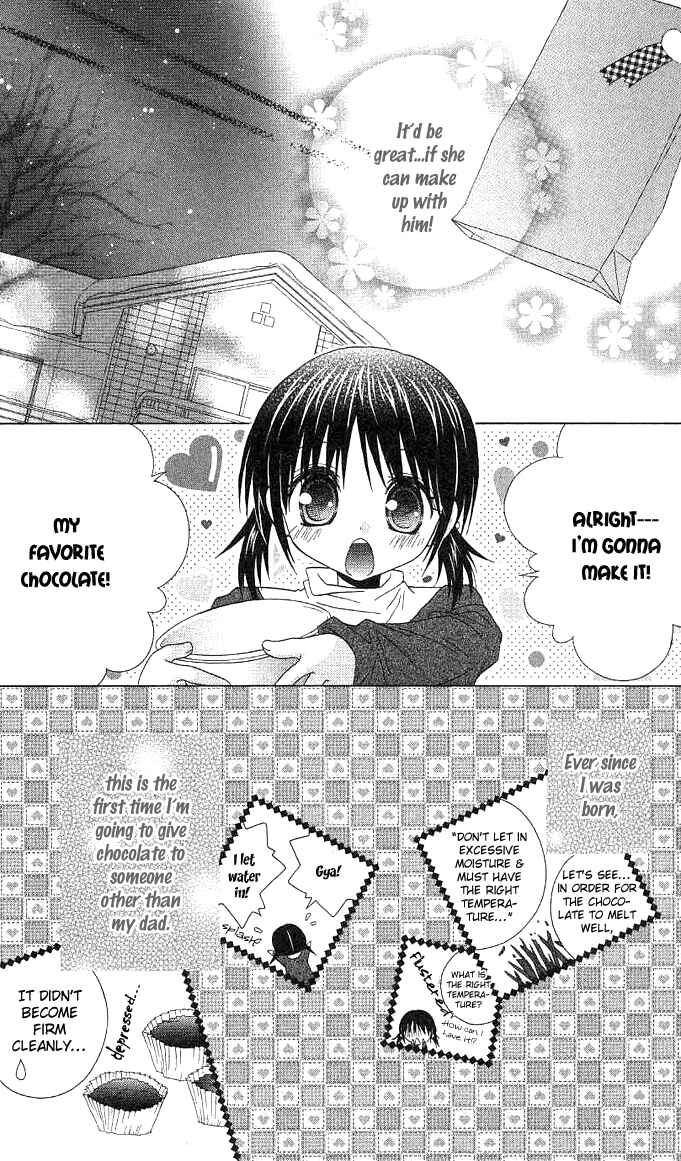 Page 12 Chapter 3 A Single Snowflake of Love Falls: Forecast of Changing Colors