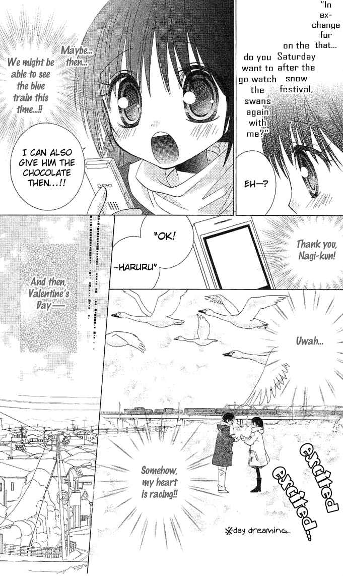 Page 15 Chapter 3 A Single Snowflake of Love Falls: Forecast of Changing Colors