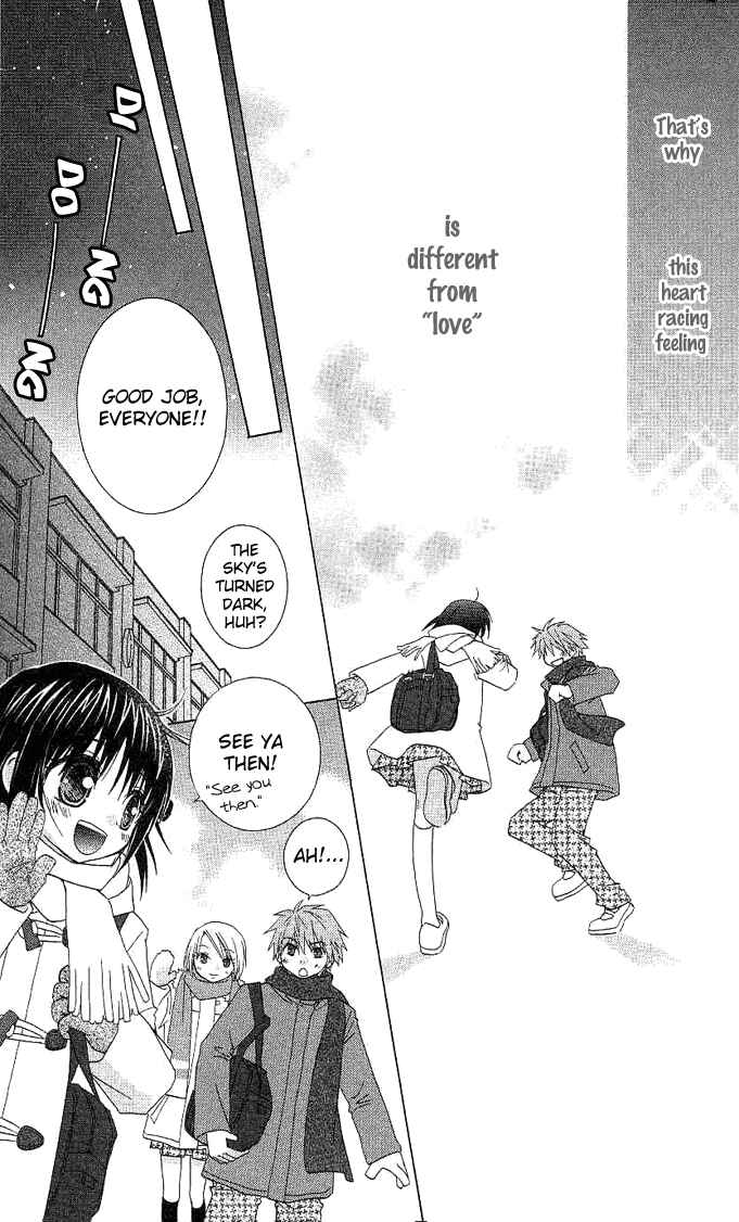 Page 21 Chapter 3 A Single Snowflake of Love Falls: Forecast of Changing Colors