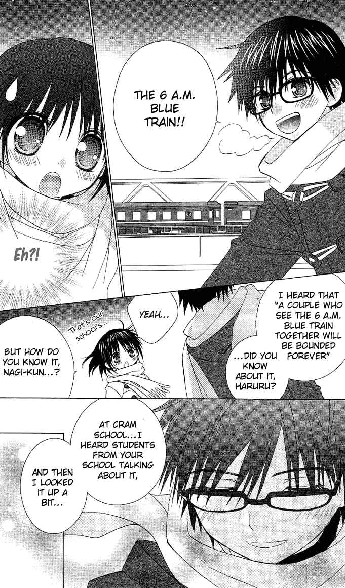 Page 28 Chapter 3 A Single Snowflake of Love Falls: Forecast of Changing Colors