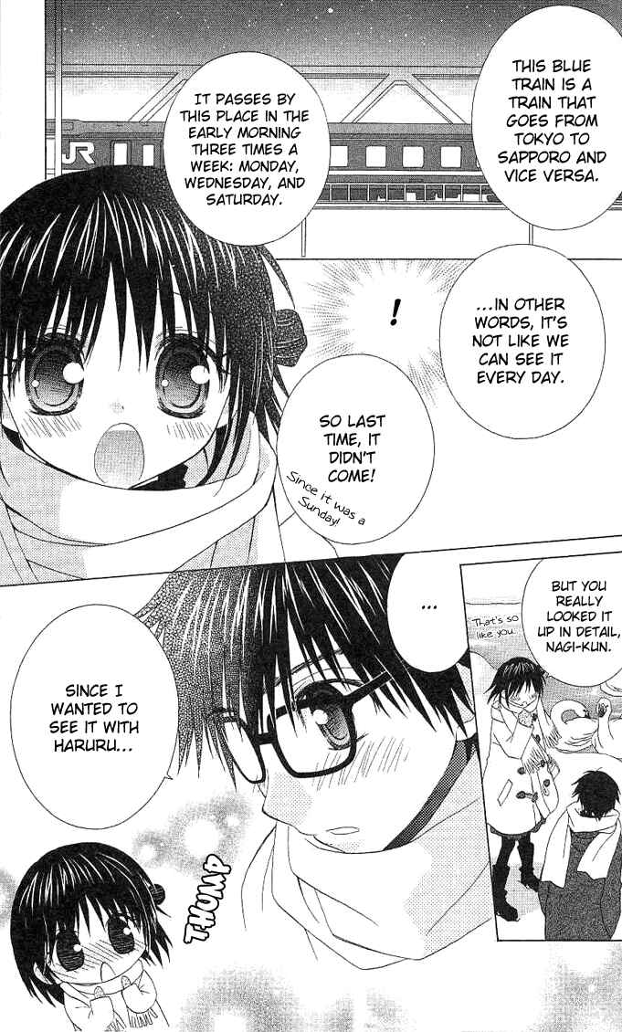 Page 29 Chapter 3 A Single Snowflake of Love Falls: Forecast of Changing Colors