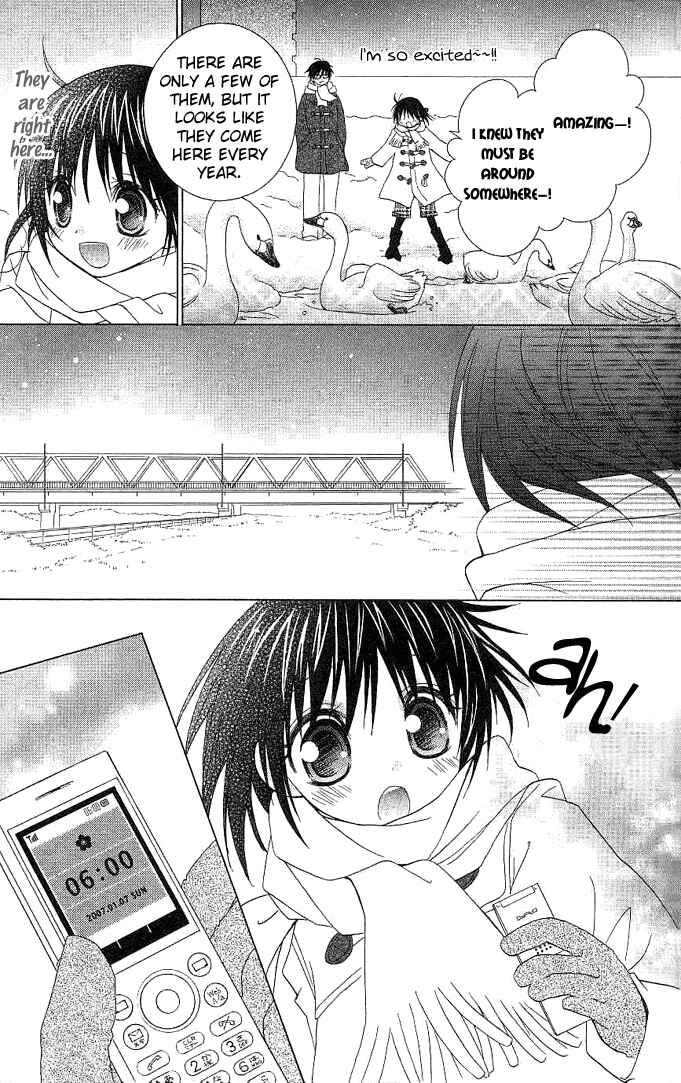 Page 3 Chapter 3 A Single Snowflake of Love Falls: Forecast of Changing Colors