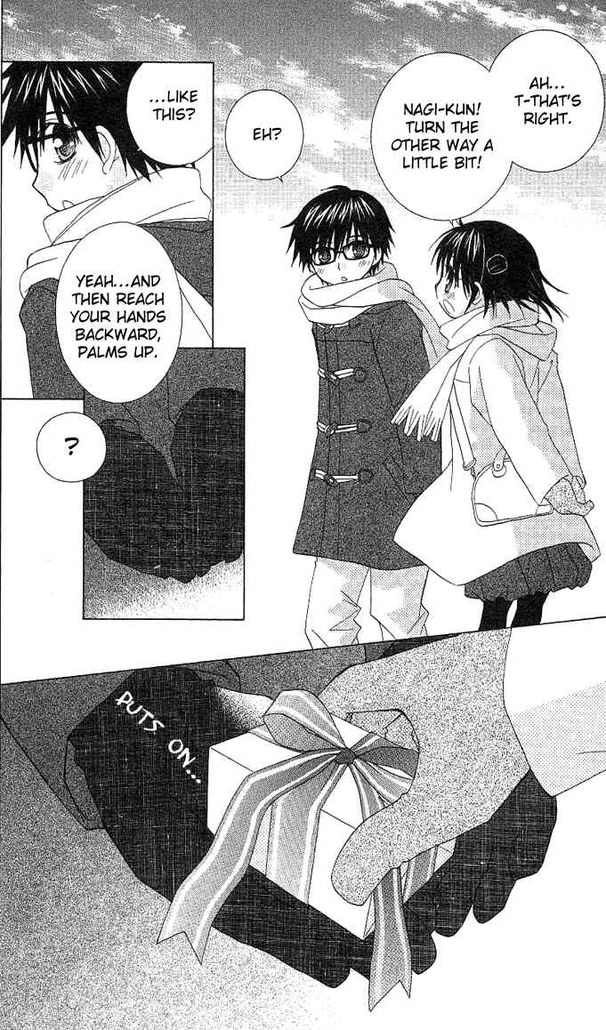 Page 30 Chapter 3 A Single Snowflake of Love Falls: Forecast of Changing Colors
