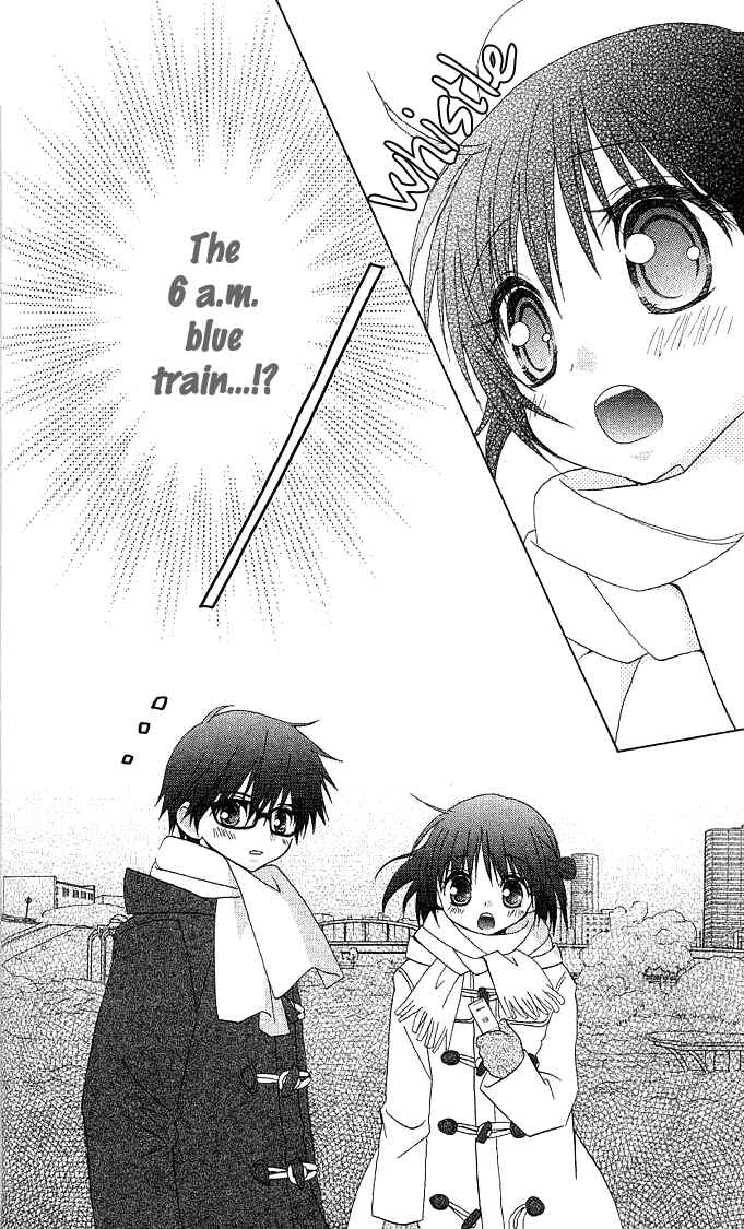 Page 4 Chapter 3 A Single Snowflake of Love Falls: Forecast of Changing Colors