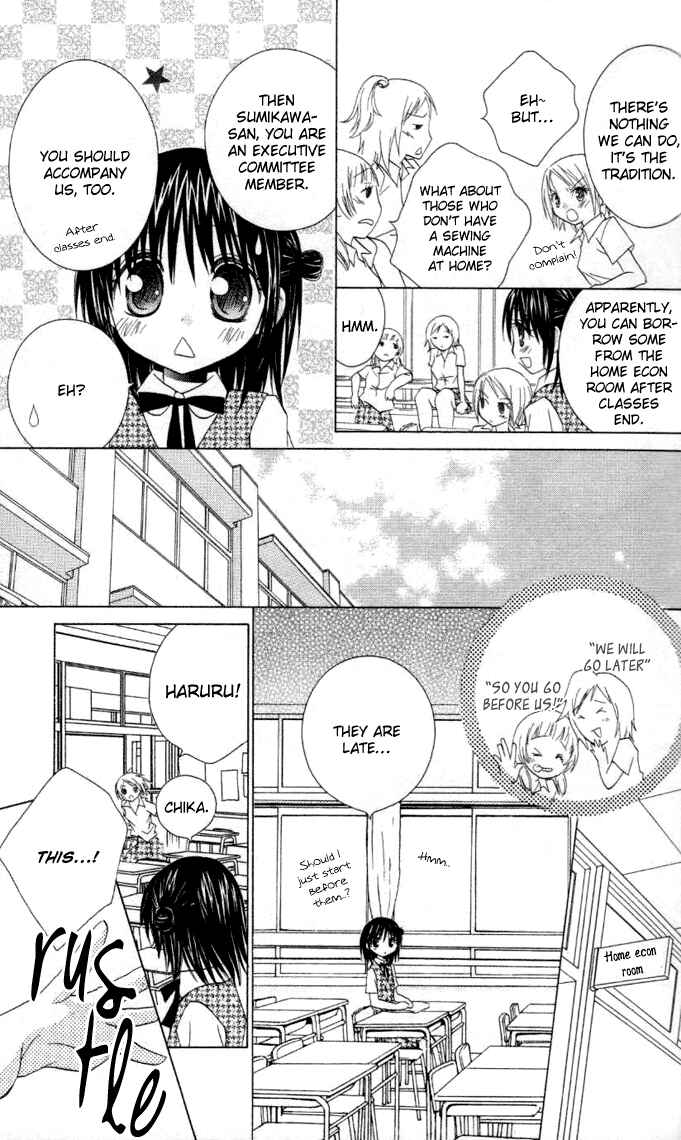 Page 12 Chapter 8 A Single Snowflake of Love Falls: Forecast of Changing Colors
