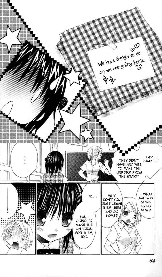 Page 13 Chapter 8 A Single Snowflake of Love Falls: Forecast of Changing Colors
