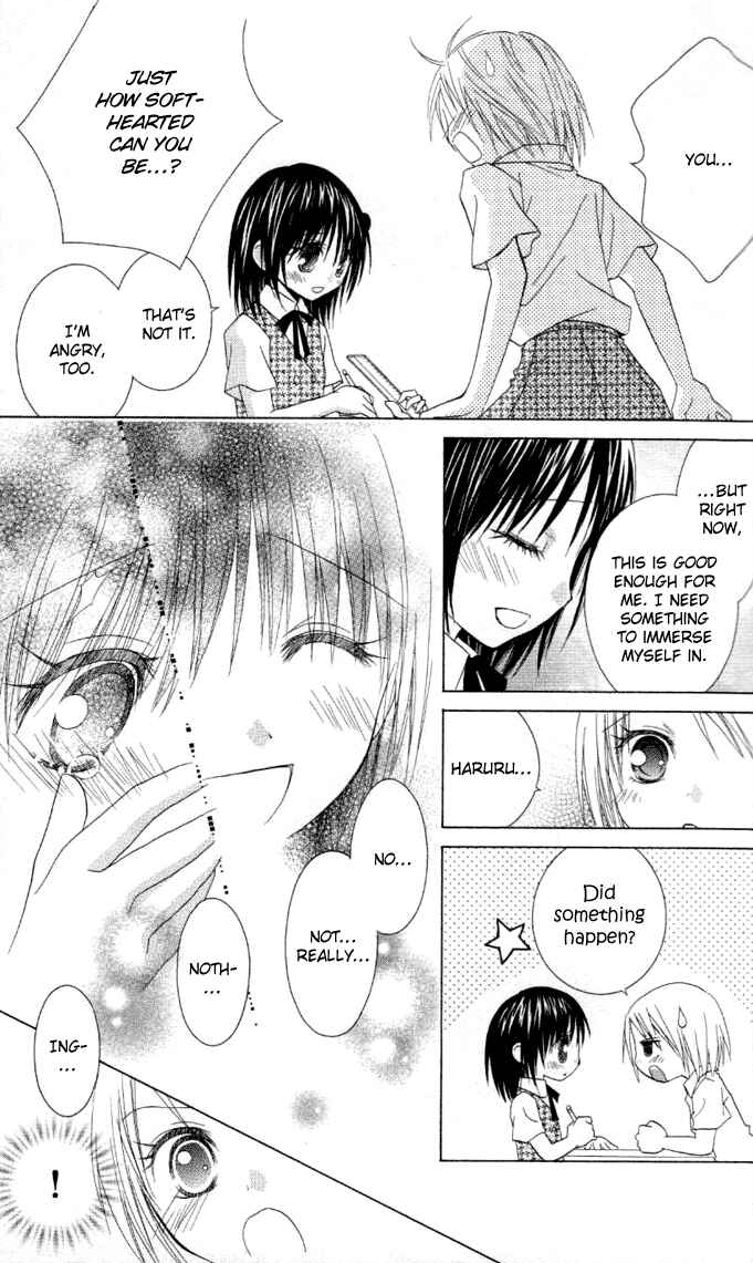 Page 14 Chapter 8 A Single Snowflake of Love Falls: Forecast of Changing Colors
