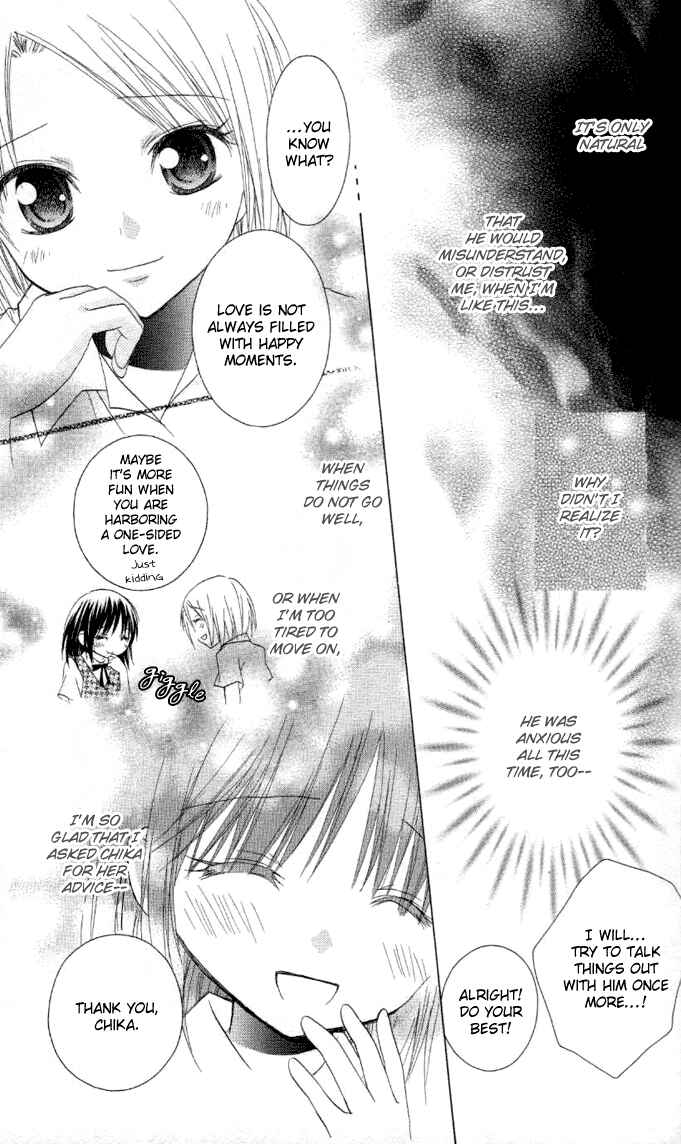 Page 18 Chapter 8 A Single Snowflake of Love Falls: Forecast of Changing Colors
