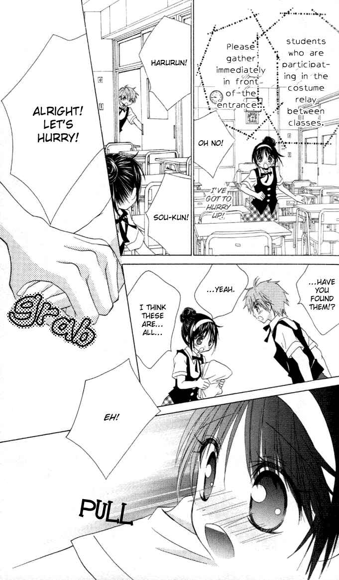 Page 22 Chapter 8 A Single Snowflake of Love Falls: Forecast of Changing Colors