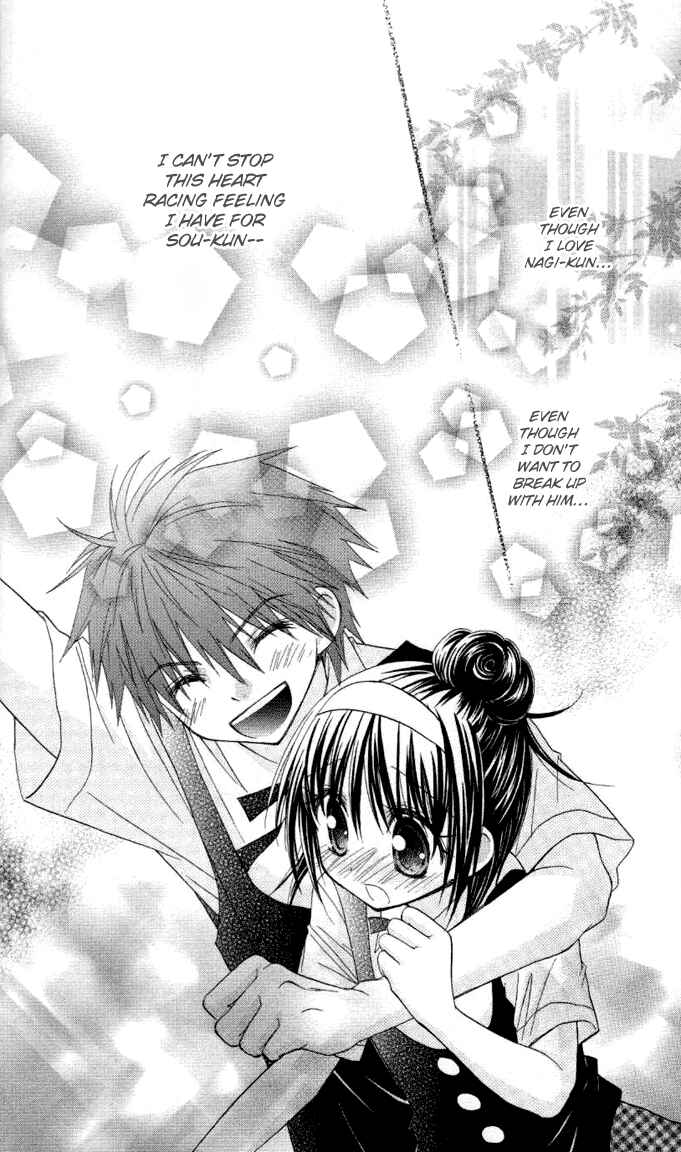 Page 25 Chapter 8 A Single Snowflake of Love Falls: Forecast of Changing Colors