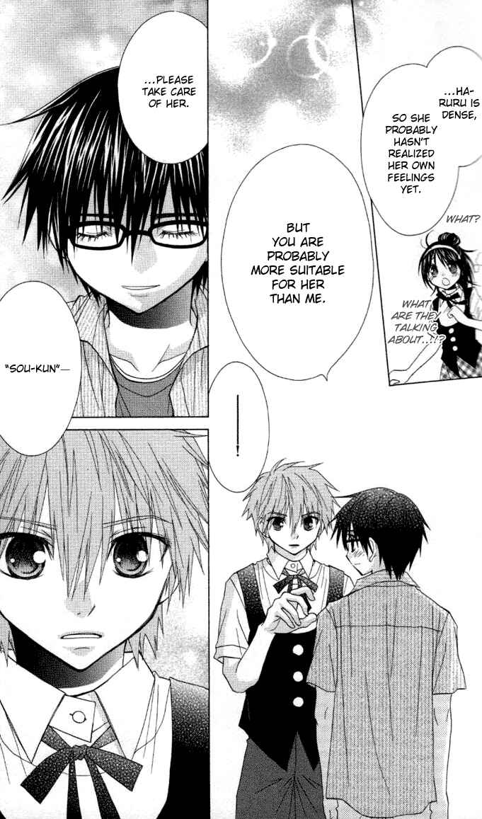 Page 30 Chapter 8 A Single Snowflake of Love Falls: Forecast of Changing Colors