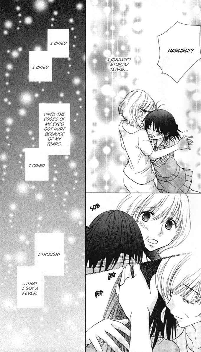 Page 7 Chapter 8 A Single Snowflake of Love Falls: Forecast of Changing Colors