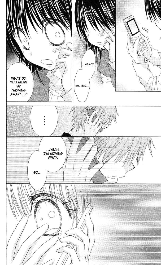 Page 14 Chapter 14 A Single Snowflake of Love Falls: Forecast of Changing Colors