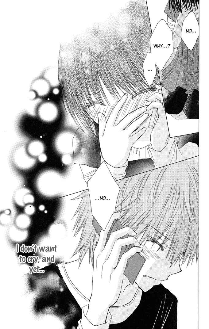 Page 15 Chapter 14 A Single Snowflake of Love Falls: Forecast of Changing Colors