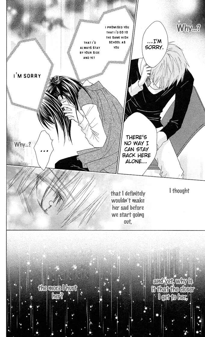Page 16 Chapter 14 A Single Snowflake of Love Falls: Forecast of Changing Colors