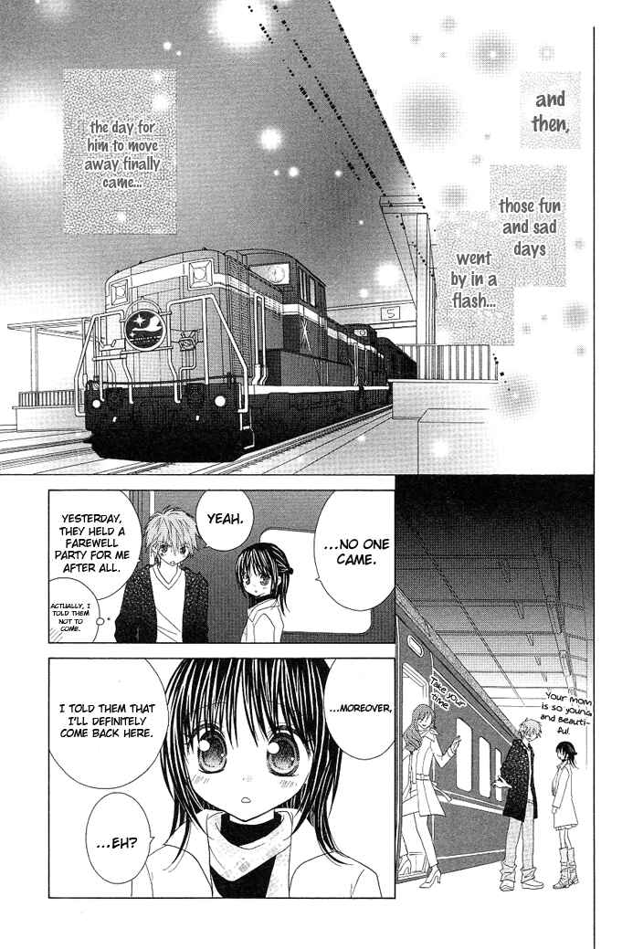 Page 19 Chapter 14 A Single Snowflake of Love Falls: Forecast of Changing Colors