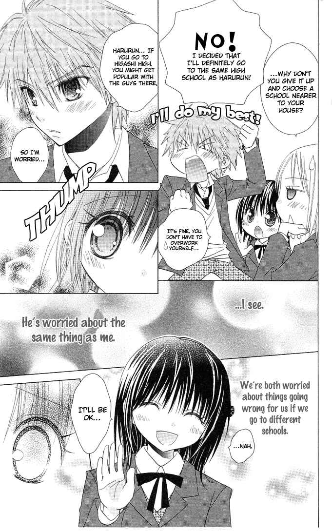 Page 3 Chapter 14 A Single Snowflake of Love Falls: Forecast of Changing Colors