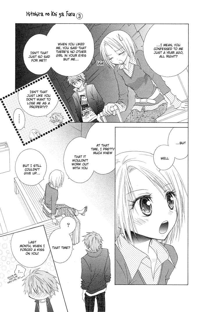 Page 10 Chapter 12 A Single Snowflake of Love Falls: Forecast of Changing Colors