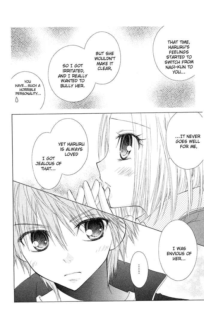 Page 11 Chapter 12 A Single Snowflake of Love Falls: Forecast of Changing Colors