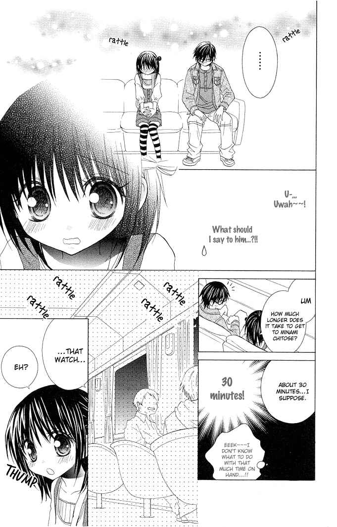 Page 14 Chapter 12 A Single Snowflake of Love Falls: Forecast of Changing Colors