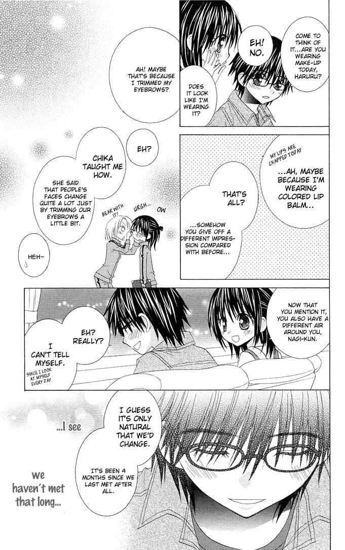 Page 16 Chapter 12 A Single Snowflake of Love Falls: Forecast of Changing Colors