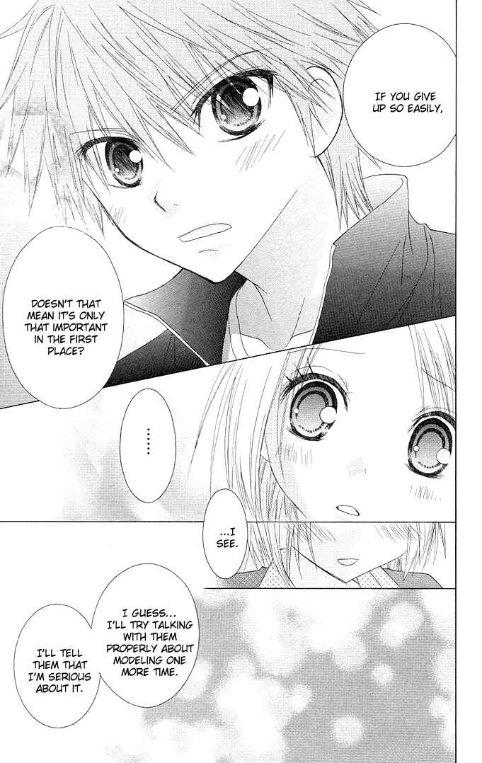 Page 22 Chapter 12 A Single Snowflake of Love Falls: Forecast of Changing Colors