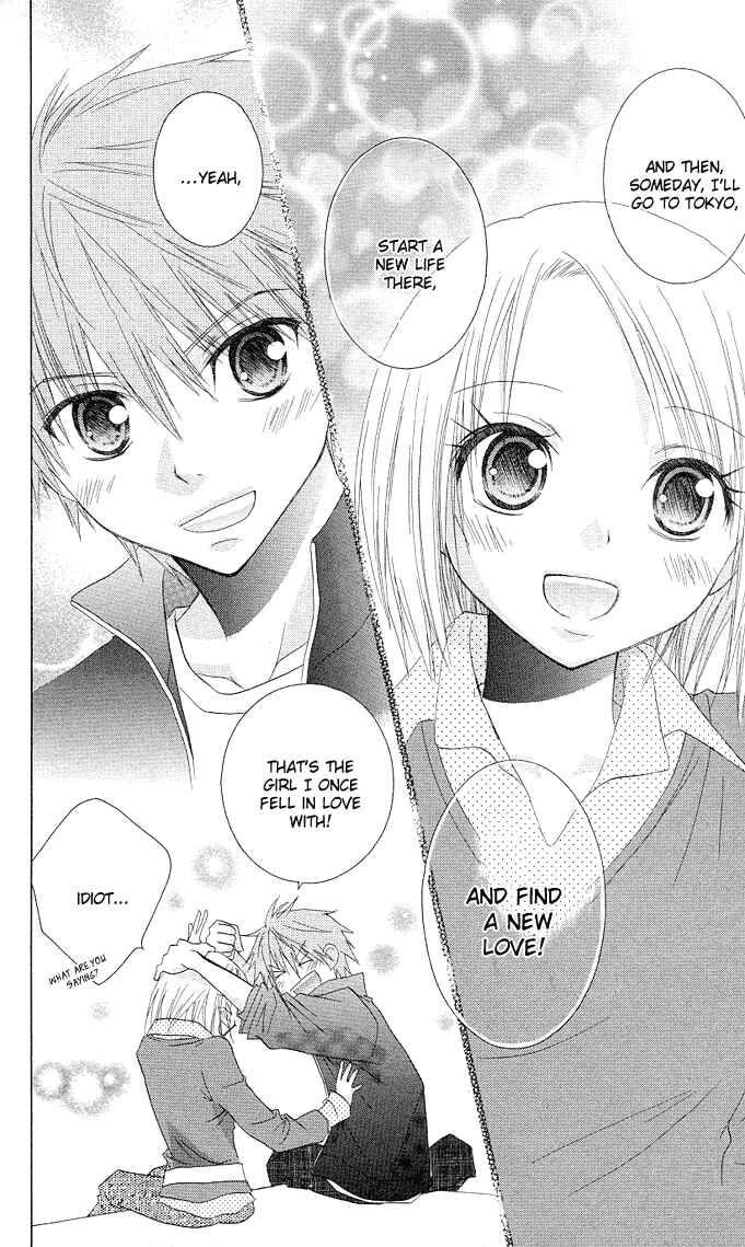 Page 23 Chapter 12 A Single Snowflake of Love Falls: Forecast of Changing Colors
