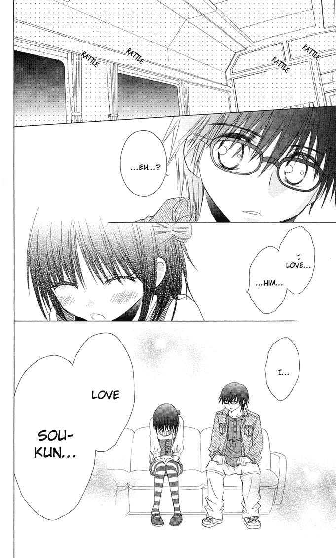 Page 25 Chapter 12 A Single Snowflake of Love Falls: Forecast of Changing Colors