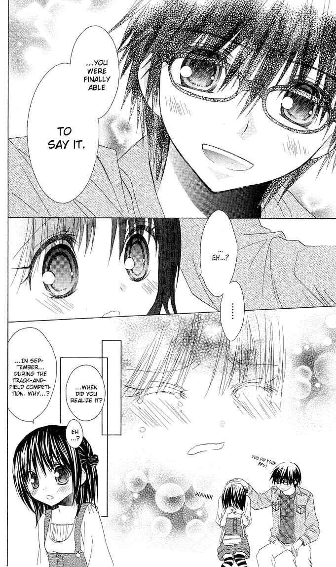 Page 27 Chapter 12 A Single Snowflake of Love Falls: Forecast of Changing Colors