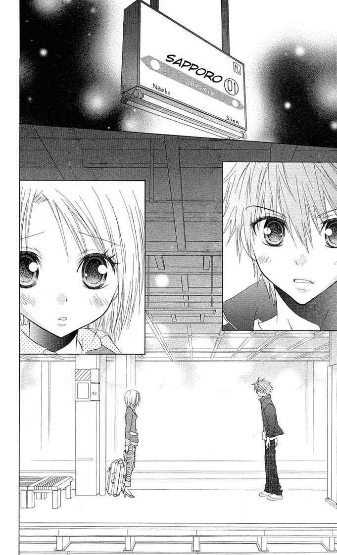 Page 7 Chapter 12 A Single Snowflake of Love Falls: Forecast of Changing Colors