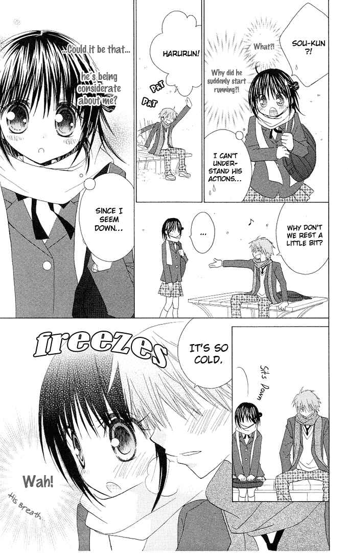 Page 11 Chapter 13 A Single Snowflake of Love Falls: Forecast of Changing Colors
