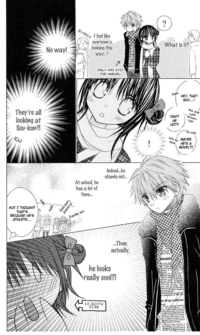 Page 18 Chapter 13 A Single Snowflake of Love Falls: Forecast of Changing Colors