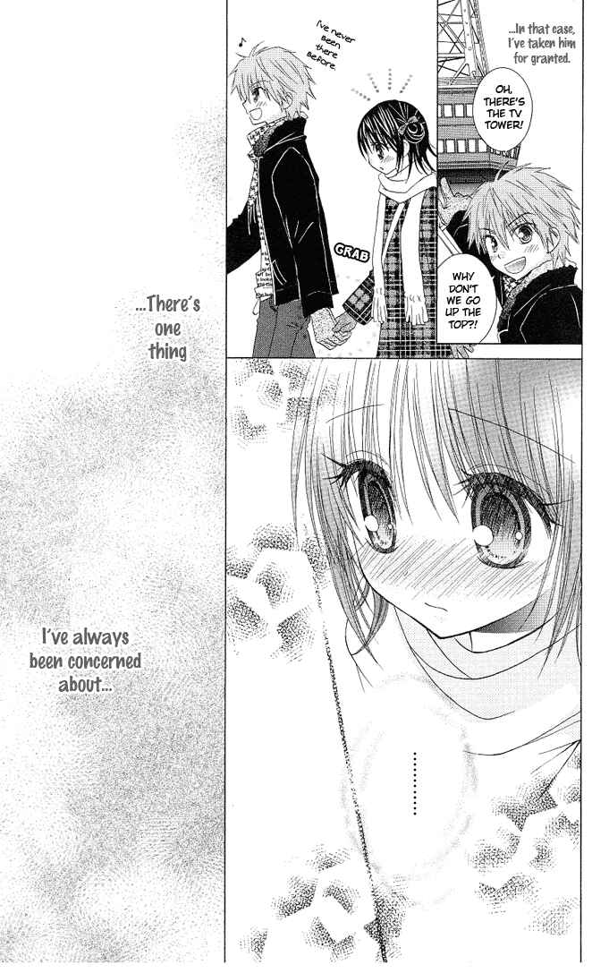 Page 19 Chapter 13 A Single Snowflake of Love Falls: Forecast of Changing Colors